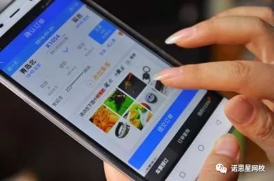 微信悄然上线商品搜索功能 指向京东购物小程序 网曝12306网站用户信息外泄 铁总深夜 辟谣
