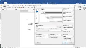商品销售网上购物管理系统 asp.net sqlserver
