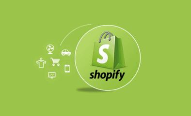Shopline和Shopify的区别,两者哪个好