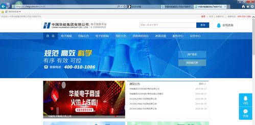 ie浏览器上网时网站上个别模块打不开