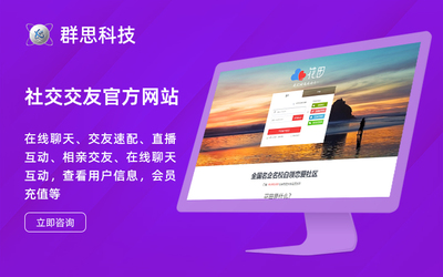 网站网页设计建设/公司官网模版系统源码/工厂生产型制作