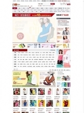 三顾购物系统 最新最全产品参考信息及网上购物系统解析