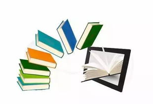 科技早餐馆图文版 | 8月24日 购物系统的新变革