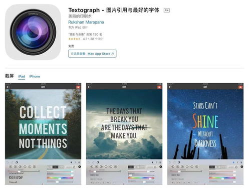 科技与商业动态 薪酬、监管与数字化消费新趋势