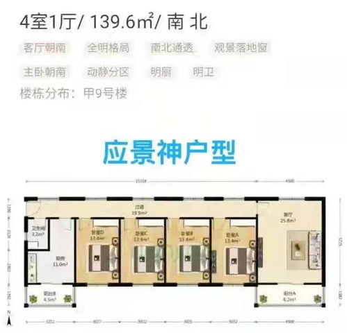 笑谈“三胎家庭” 当网上购物成为育儿“神器”