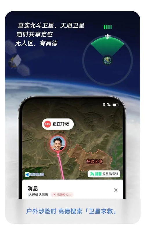 从工具到助手 AI时代网上购物系统的未来想象